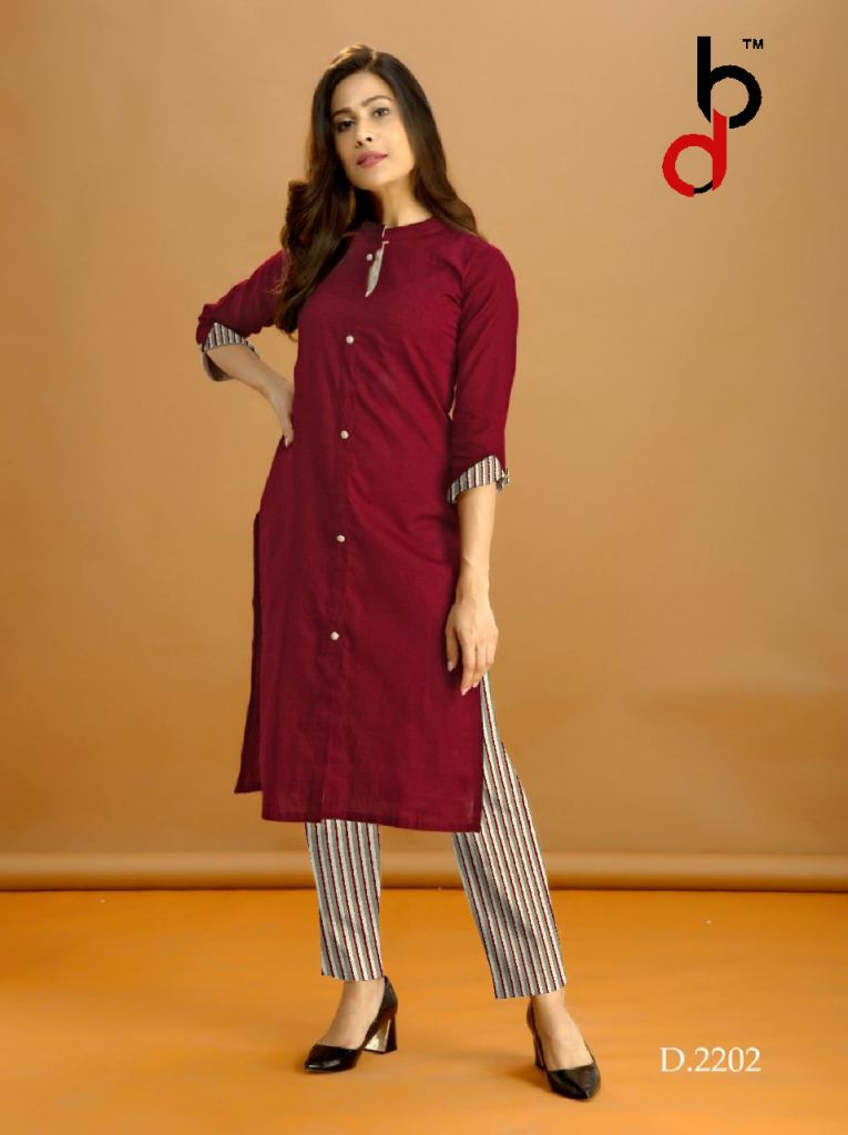 Lowest Price | Maroon Faux Georgette Kurti and Maroon Faux Georgette Tunic  Online Shopping
