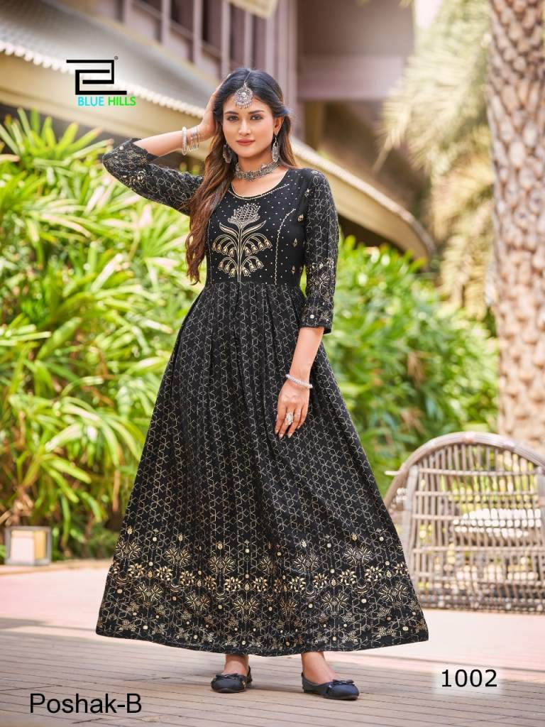 Printed Heavy Georgette Anarkali Gown, Full Sleeve, Green at Rs 999 in Surat