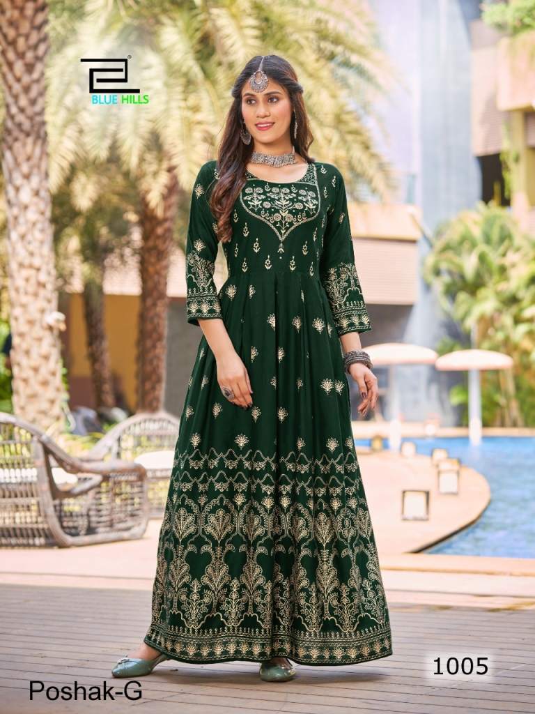 Buy Green Long Anarkali Gown Poshak at Rs. 650 online from Surati ...