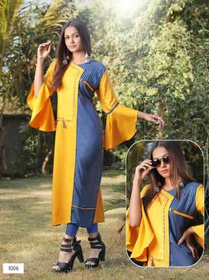 ANANYA VOL 1Yellow