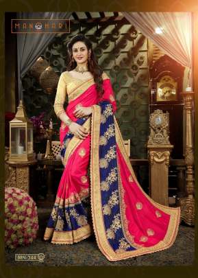  ART SILK SAREE  RED & NAVY BLUE COLOUR WITH JARI EMBROIDERY  WORK WITH HEAVY EMBROIDERY LACE BORDER 