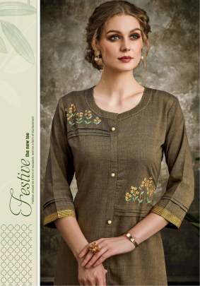 Alishka Amayra Kurti with Pant Wholesale Catalog 6 Pcs