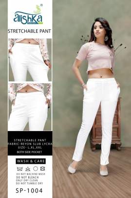 Alishka Stretchable Pant Pant Wholesale Catalog