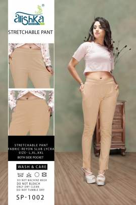 Alishka Stretchable Pant Pant Wholesale Catalog