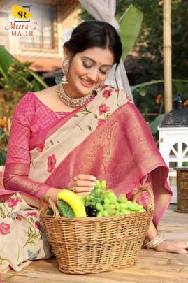 BEAUTIFUL MEERA COTTON SILK SAREE IN PINK AND CREAM  