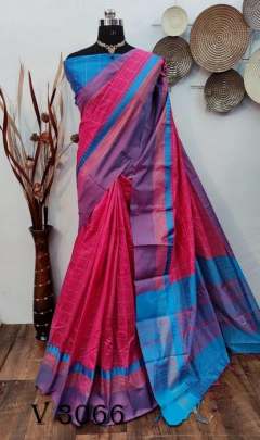  Beautiful Raw silk weaving Pink saree By Yuvika Checks