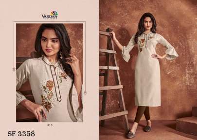 Cloud Vol-1 Baloon Slives Kurti In 5 Color By Vardan Desginer