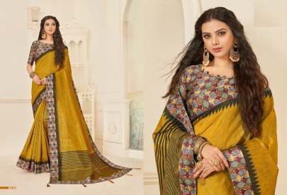 Dasigner Silk Look Saree Catalogue