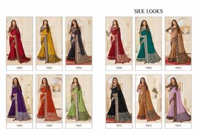 Dasigner Silk Look Saree Catalogue
