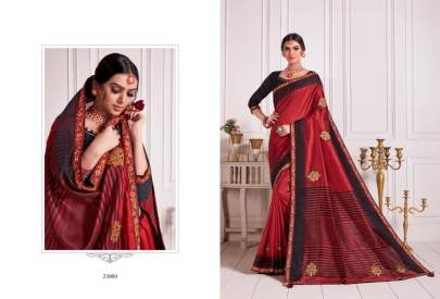  Designer Platinum Two Toned Shaded Silk Mix Saree Catalogs