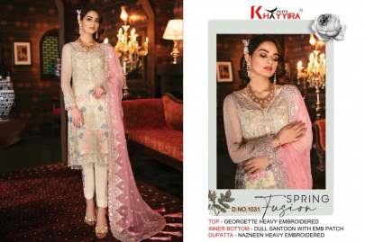 Exclusive Heavy Pakistani Salwar Suit Catalogue