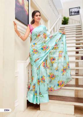 FLOWER RANI VOL 46-B