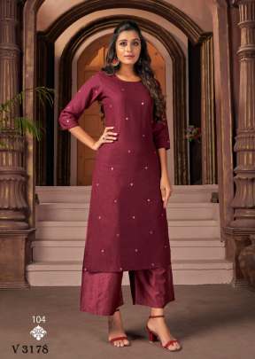 Fancy kurti in 4 color by BANWERY