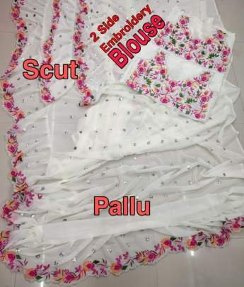 Georgette Floral Print Ruffle Saree