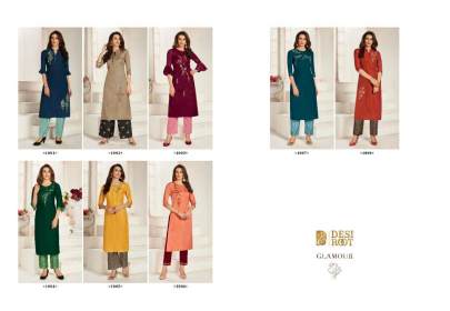 Glamour Desi Root Kurti with Palazzo  Catalog