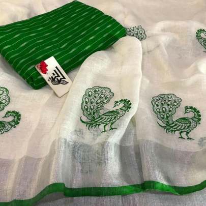 Hathimor Green Color