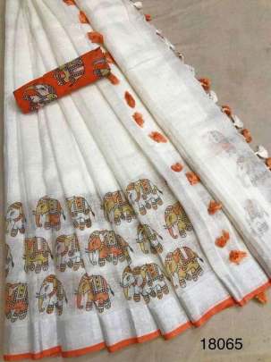Hathimor Orange Color