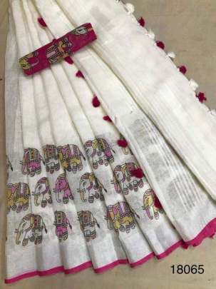 Hathimor Pink Color