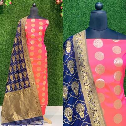 Heavy Banarasi Two Tone Golden Zari  Work Pink Color 