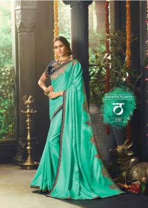 Heavy Designer Saree In Rama Color With Purple Sade Navy Blue Blouse