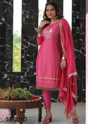Heavy Jaam Cotton Salwar Suits In Pink Color By LAKHANI