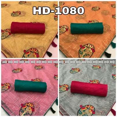 Heritage Designer TM  Peach Color