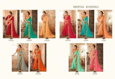 Indian Woman Digital Rangoli vol 1 Saree