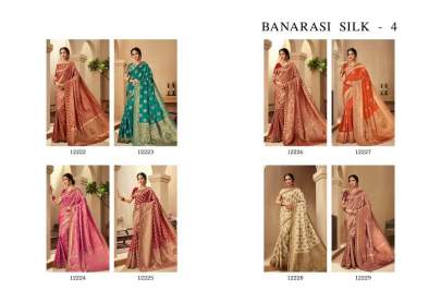 Indian Women s Designer Banarasi Silk Saree Catalogs