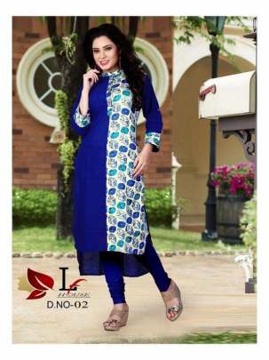 Jannat Vol 1 Blue