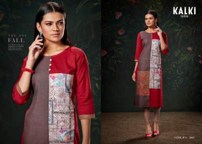 KALKI TRENDZ Lunched new catalogue SHAZIA