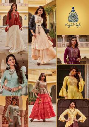 Kajal Style Fashion Holic Vol 1 Kurti with Palazzo or Skirt Wholesale Catalog 8 Pcs