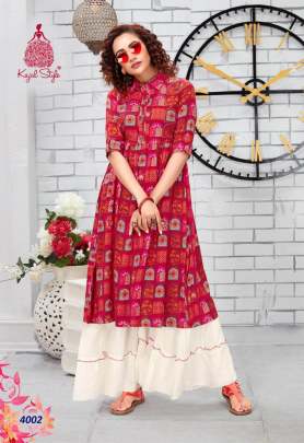 Kajal Style Fashion Label Kurti with Palazzo or Sharra or Pant  Catalog 