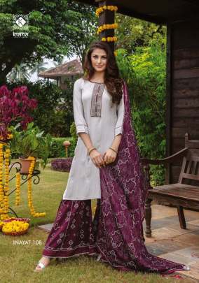 Kiana ®? House Of Fashion Present  New series INAYAT Palazzo Suit Collection