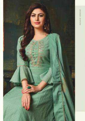 Kiana Ladli Kurti with Dupatta Wholesale Catalog 