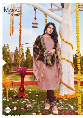 LUCKNOWI VOL.4 Heavy Suit In 6 Design By Manas