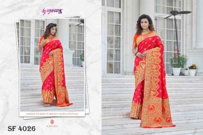 MAHARANI VOL  3 Patola Silk Saree In Pink Color By SHUBHVASTRA  