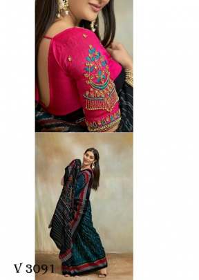 Mul Mul Cotton Saree In Peacock Color By S R
