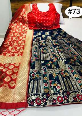 Multi Design Brocade Blue And Red Colour Lehngha