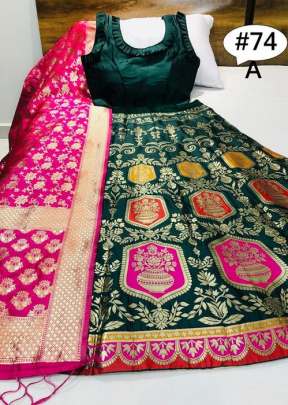 Multi Design Brocade Dark Green And Pink Colour Lehngha