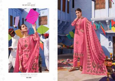 Mumtaz Arts Kites and Dreams Salwar Suit