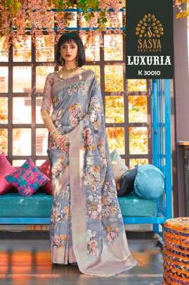 NAYLON WEAVING ZAQURD SILK  MULTI COLOR 