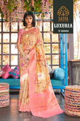 NAYLON WEAVING ZAQURD SILK  MULTI COLOR 