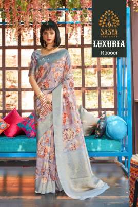NAYLON WEAVING ZAQURD SILK  MULTI COLOR 