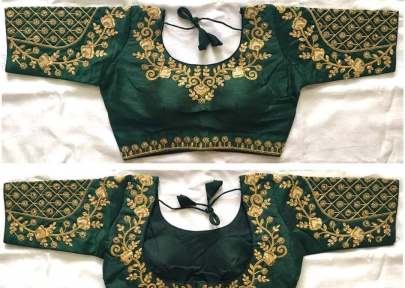 Net Embroidery Work Designer Blouse
