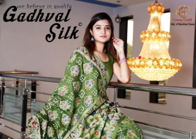 New Bandhani Saree Gadhval Silk