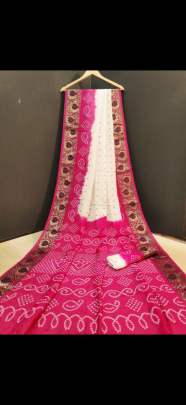 PANETAR 2 PINK COLOR 