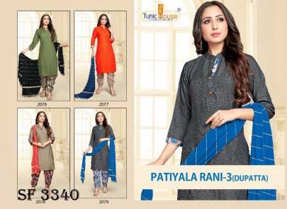 PATIYALA RANI VOL-3 Suit In 4 Design By Tunis House