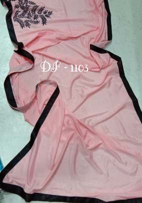 PURE VICHITRA DF 1103