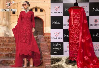 Party Wear Nafiza Salwar Suits