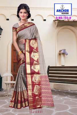 Peacock Design Grey